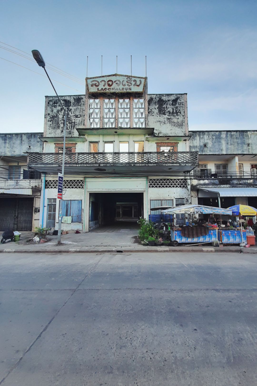 Savannakhet